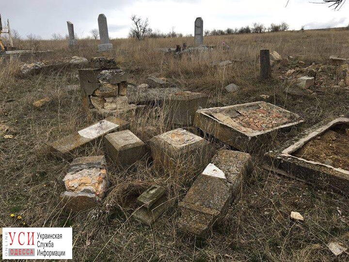 В Одесской области разрушили еврейское кладбище (фото) «фото»