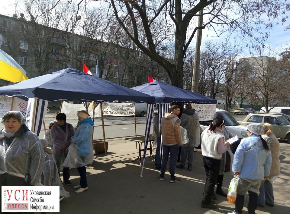 Работники “Одесского каравая” митинговали против передачи имущества “Сбербанку” (фото) «фото»