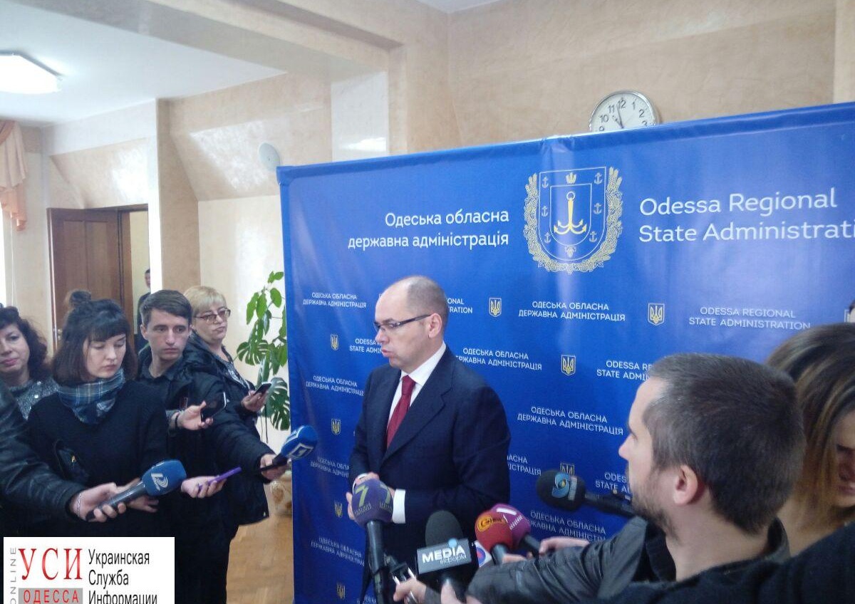 Одесский припортовый завод в ближайшие полгода продавать не будут, – губернатор «фото»