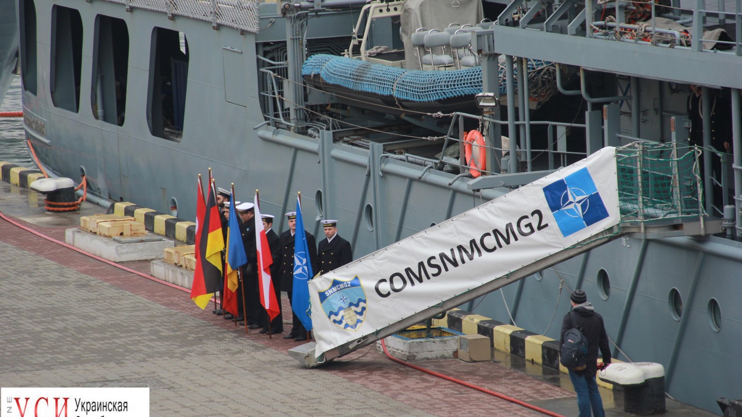 Противоминные корабли НАТО прибыли в Одесский порт (фото) «фото»