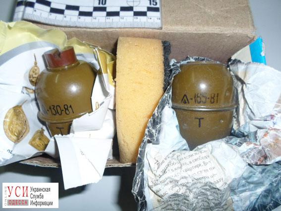 Жительница Одесской области хранила дома гранаты “РГД-5” (фото) «фото»