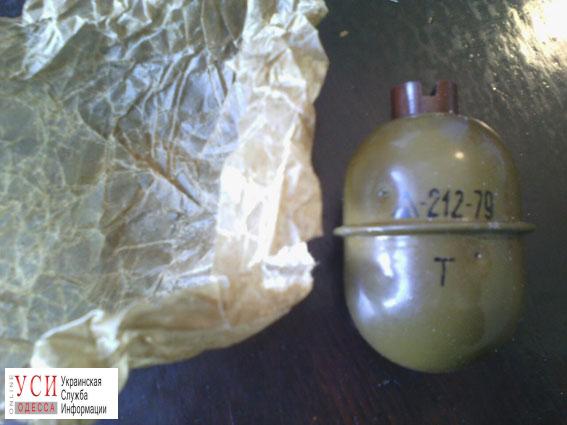 В Одесской области отец переслал посылкой сыну гранату РГД-5 (фото) «фото»
