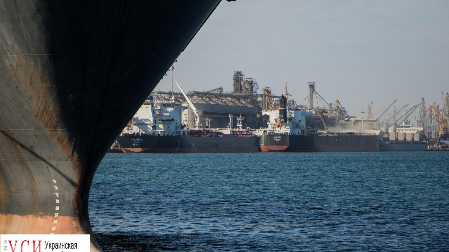 Красота и мощь Черноморского порта (фоторепортаж) «фото»