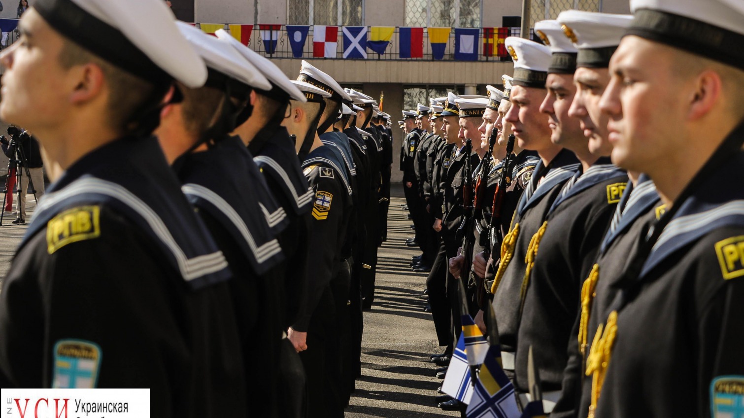 В Одессе прошел выпуск лейтенантов Военно-морских сил (фото) «фото»