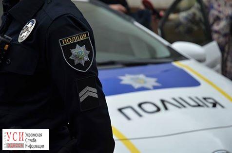 В Одесской области создадут 77 групп быстрого реагирования для обеспечения безопасности «фото»
