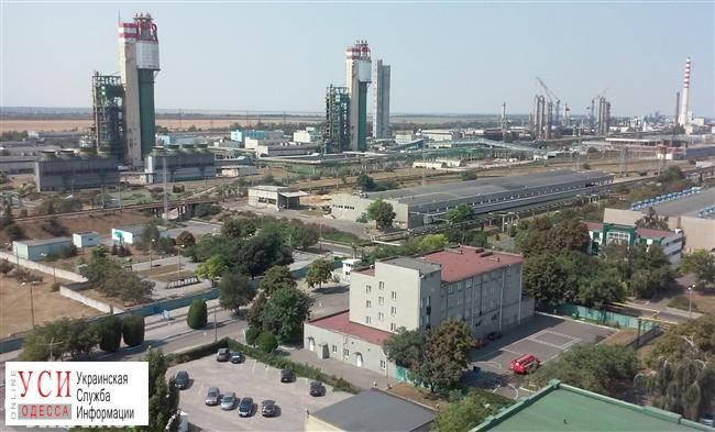 Одесский припортовый завод возобновил работу после 2 месяцев простоя «фото»