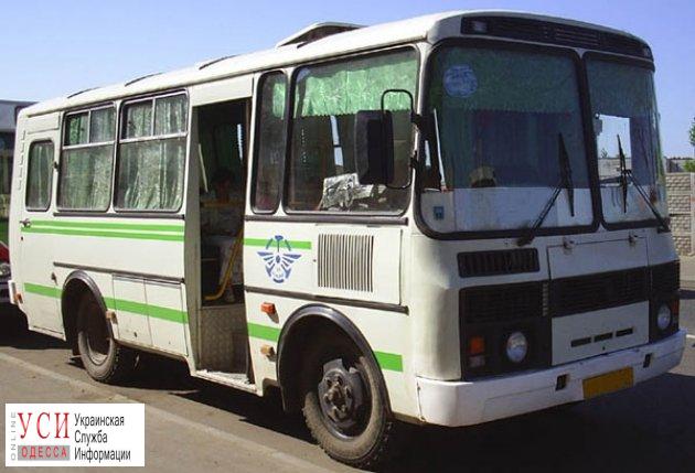 Жители Савранского района смогут бесплатно ездить на автобусах раз в неделю «фото»