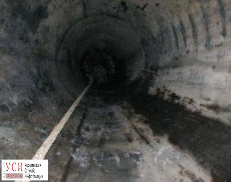 В Малиновском районе мужчина погиб от падения в шахту «фото»