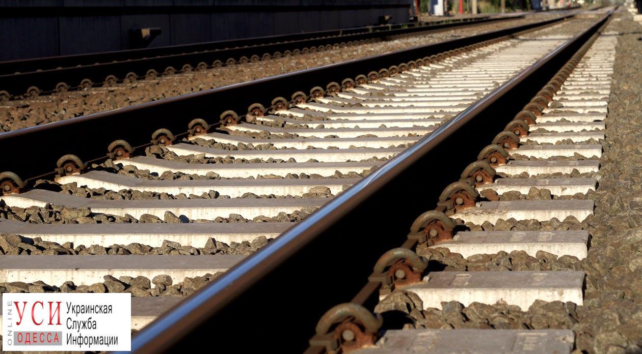 Железнодорожники планируют отремонтировать все вокзалы Одесской области за 60 миллионов гривен «фото»