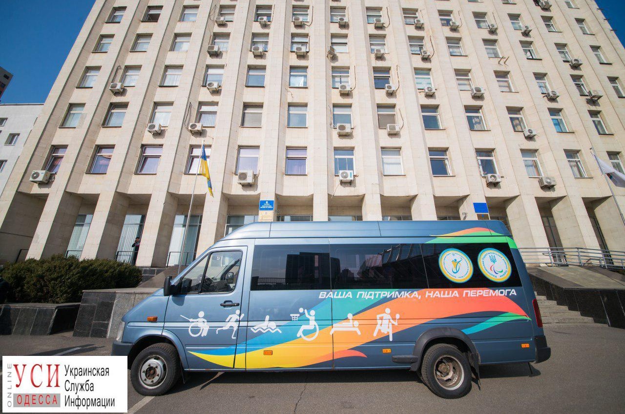 “ТИС” передал украинским паралимпийцам специально оборудованный автобус «фото»