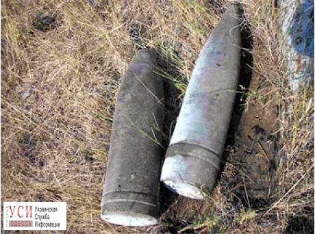 В Малиновском районе Одессы обнаружили мину, а в Суворовском – снаряд «фото»