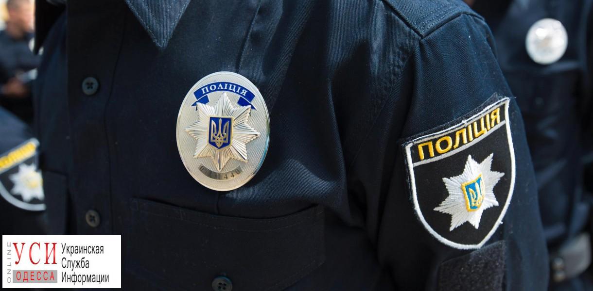В Одессе наградили охранника, который задержал насильника в Преображенском парке «фото»