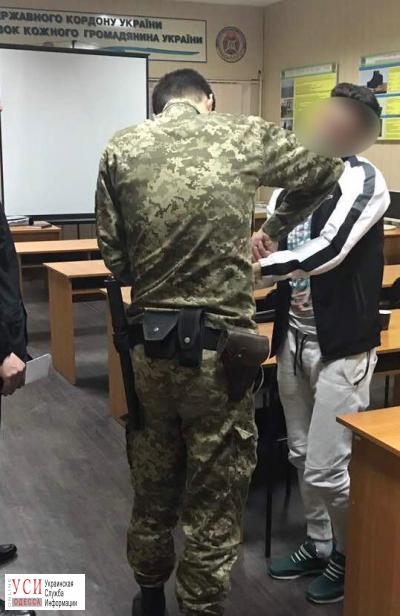 В Одесском аэропорту задержали израильского наркоторговца «фото»