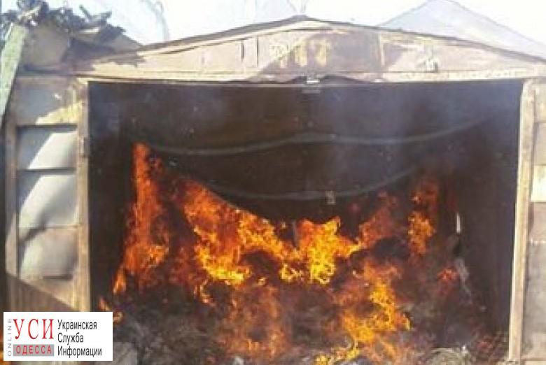 В Одесской области госпитализировали школьника, который пытался сам потушить огонь «фото»