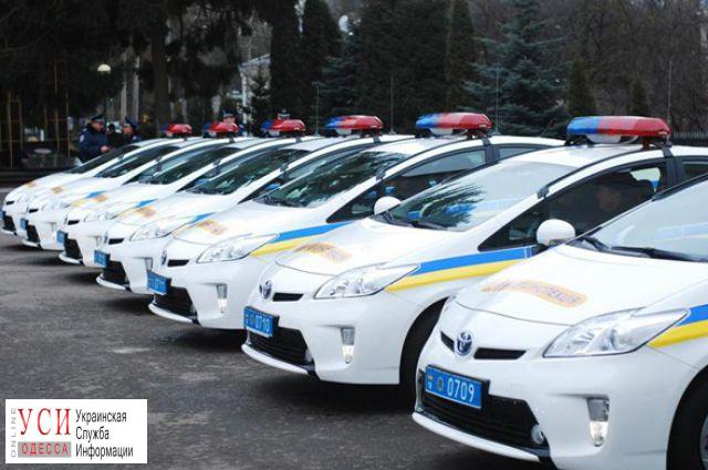 Полицейские в Одесской области получат 77 специальных автомобилей «фото»