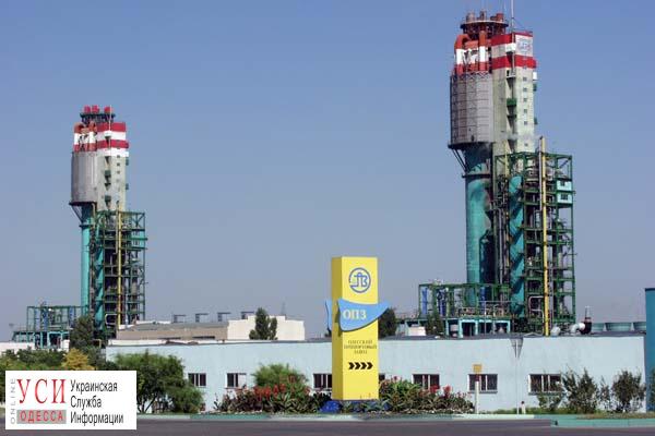 ОПЗ будет работать: суд запретил ограничивать поставки газа заводу «фото»