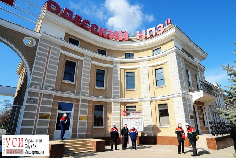 Сотрудники Одесского НПЗ заявили о новых фактах хищения нефтепродуктов «фото»
