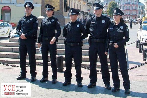В одесской полиции не хватает более тысячи сотрудников «фото»