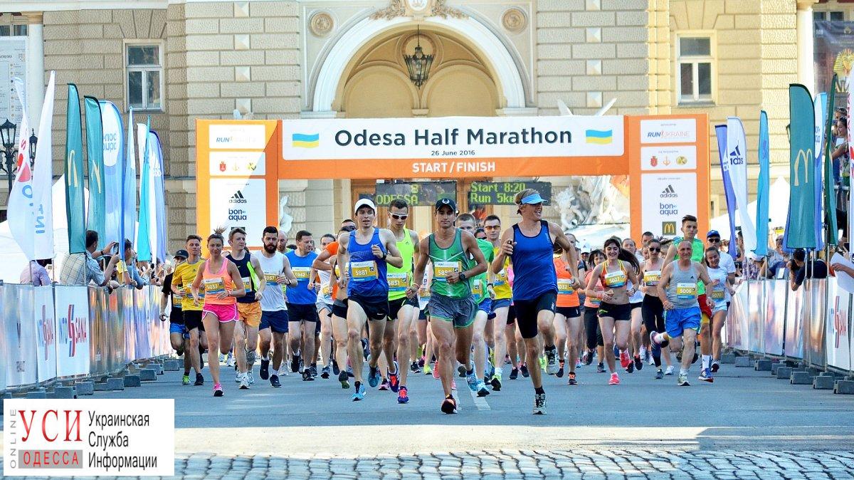 Летом пройдет второй международный забег Odesa Half Marathon «фото»