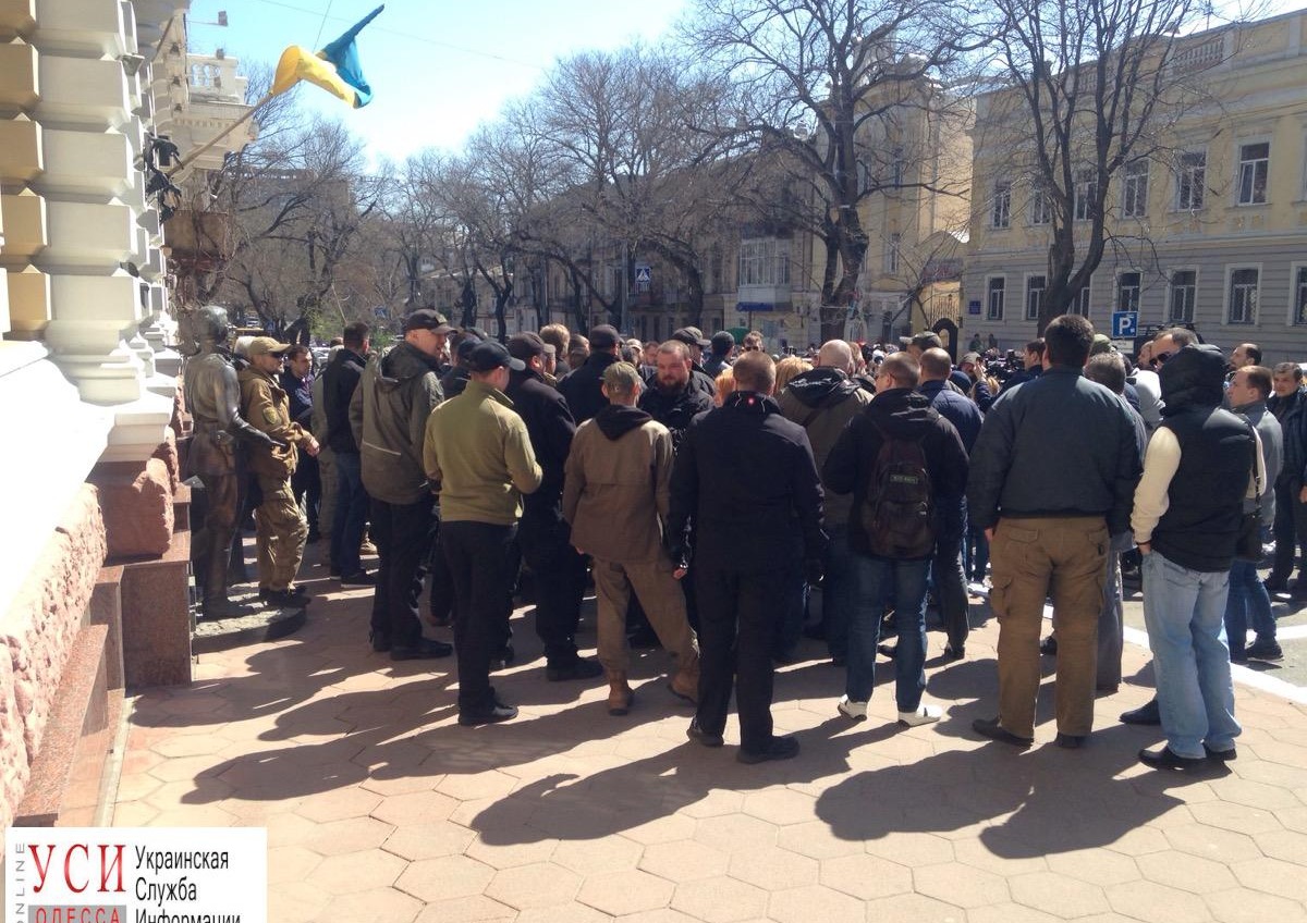 Полторы сотни активистов пикетируют управление полиции Одессы (фото) ОБНОВЛЕНО «фото»