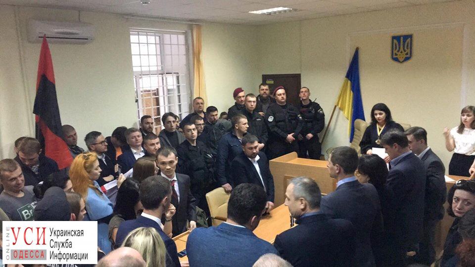 Нишнианидзе суд установил залог 792 тысяч гривен или СИЗО через 5 дней «фото»