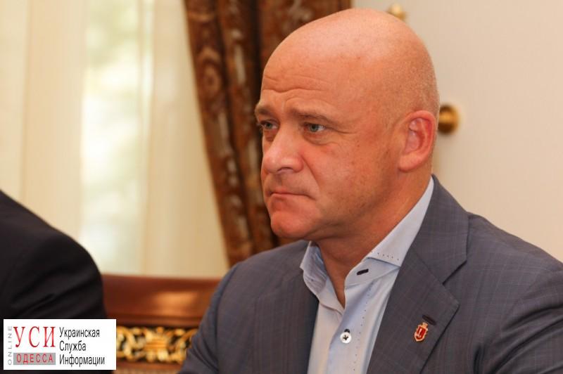 Пора начинать процедуру прекращения полномочий Одесского горсовета, — Чорновил «фото»