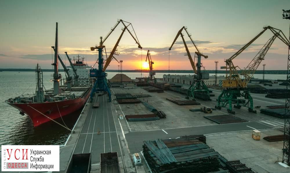 В АМПУ решили построить еще один причал в Одессе и провести масштабную реконструкцию портов области «фото»