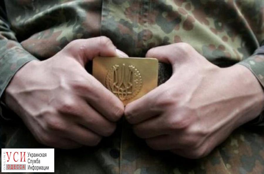 Данные военнообязанных мужчин Одессы внесут в электронный реестр «фото»