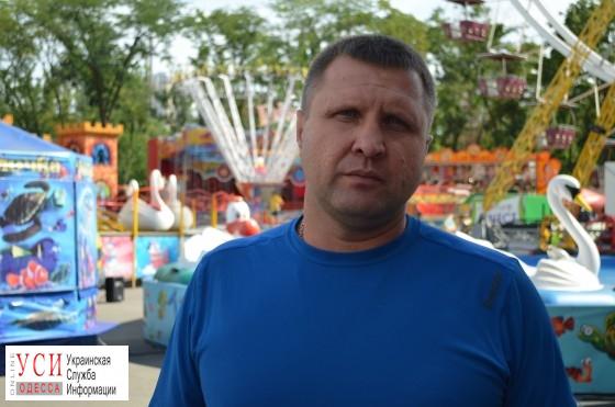 Руководителя одесского лунапарка обвиняют в сепаратизме «фото»