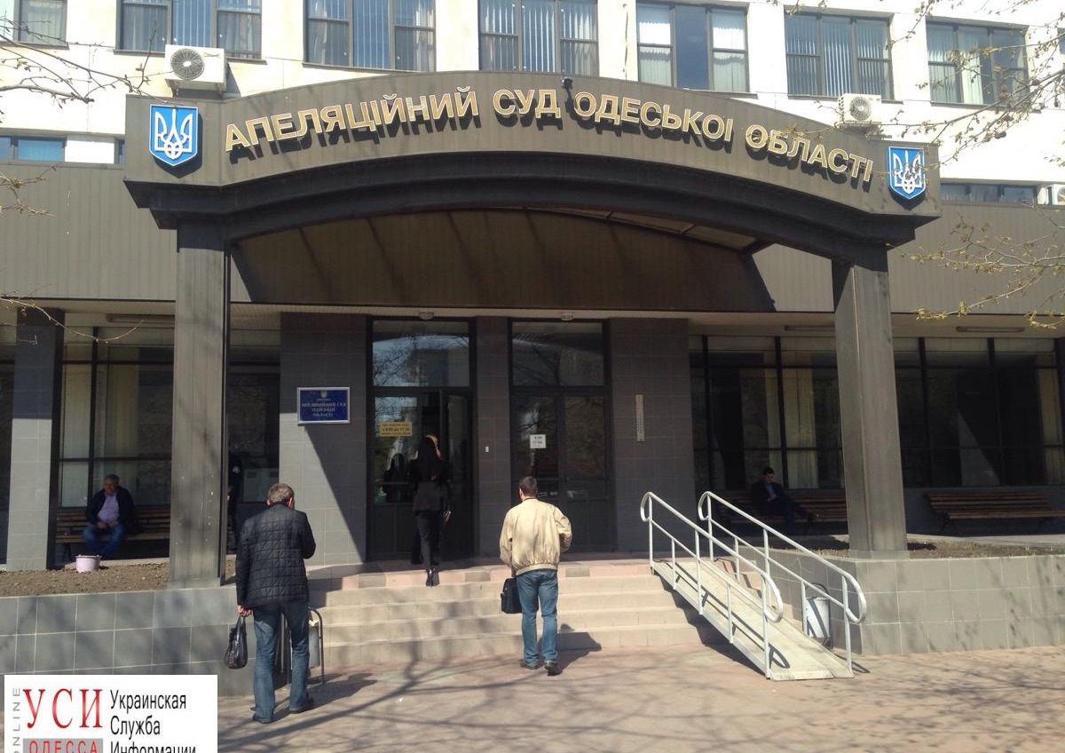 Дело против Труханова об оскорблении инвалидов рассмотрит Высший суд Украины «фото»