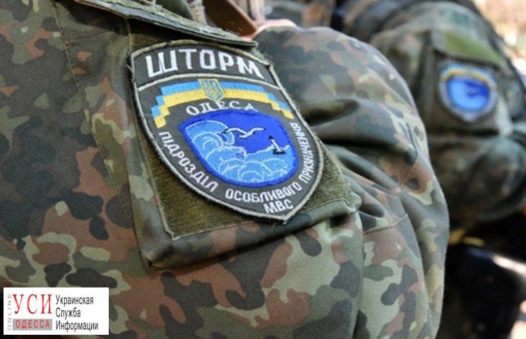 Одесские «штормовцы» задержали автомобиль с гранатами «фото»