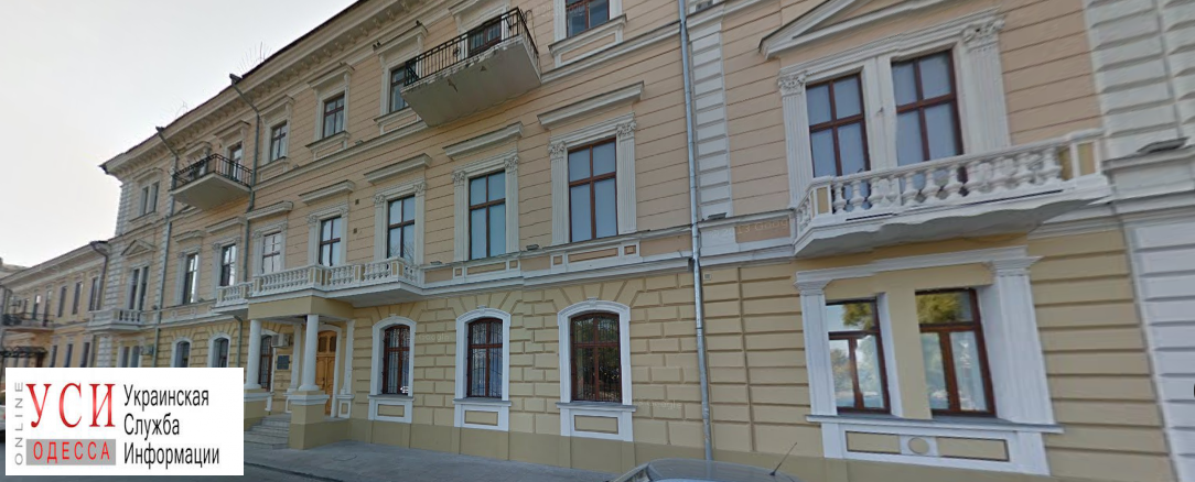 Одесская мэрия потеряет миллионы гривен на продаже особняка на Приморском бульваре «фото»