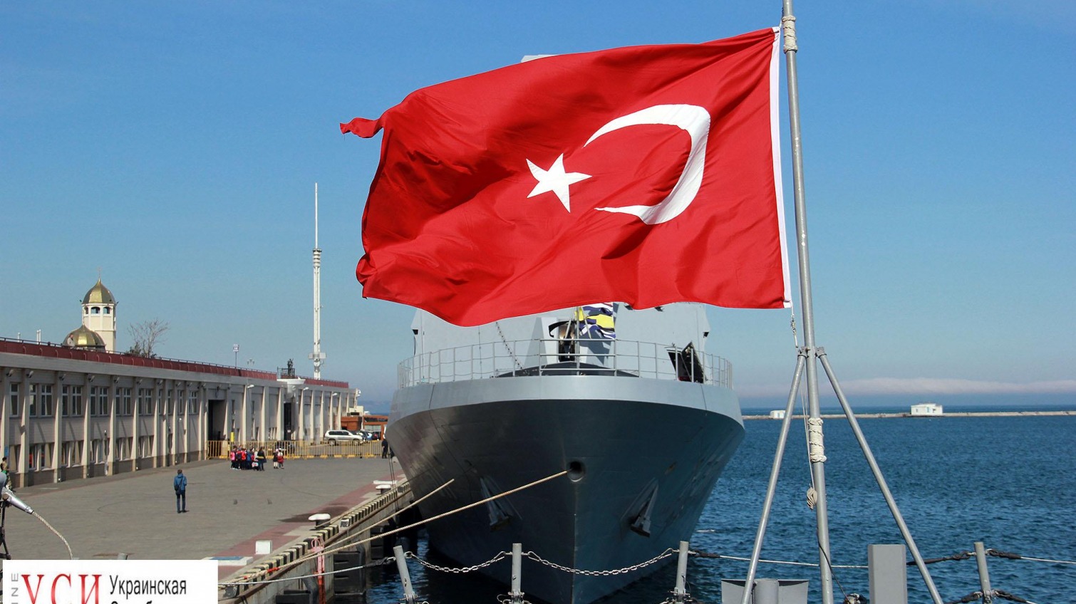 Одесситы прогулялись по турецким военным кораблям (фото) «фото»