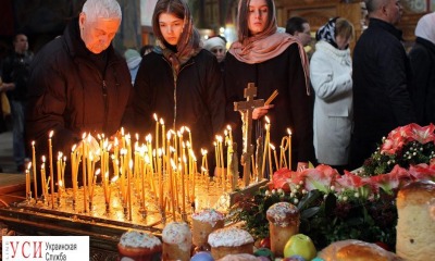 Светлый праздник: тысячи одесситов отметили Пасху (фоторепортаж) «фото»