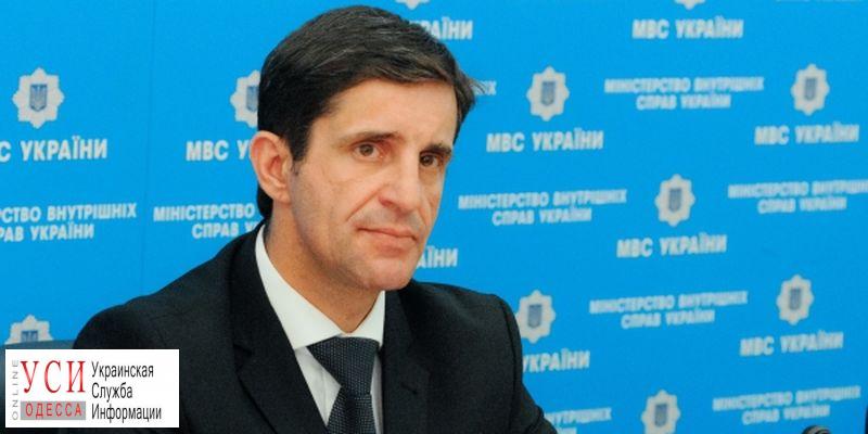 В МВД призвали Оппоблок воздержаться от провокационных действий в Одессе «фото»