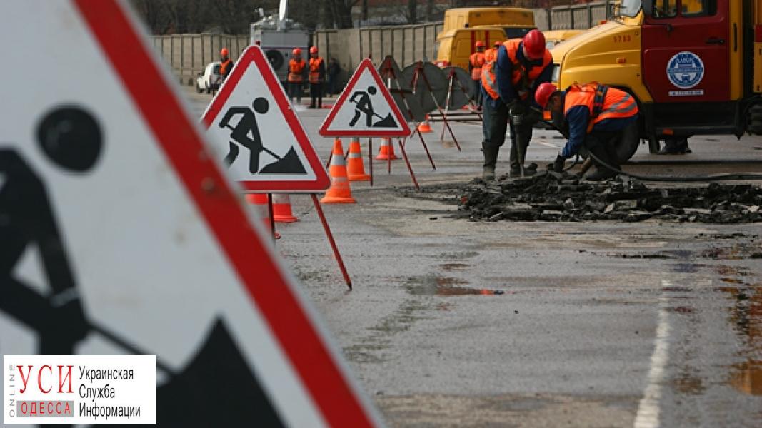 Компания, связанная с Трухановым, получила 44 миллиона на ремонт улиц в Киеве «фото»