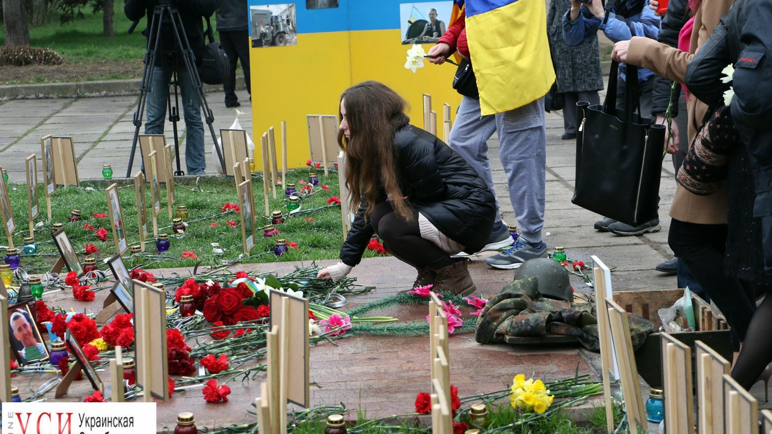 В Одессе проходит марафон памяти, посвященный третьей годовщине АТО (фото) «фото»
