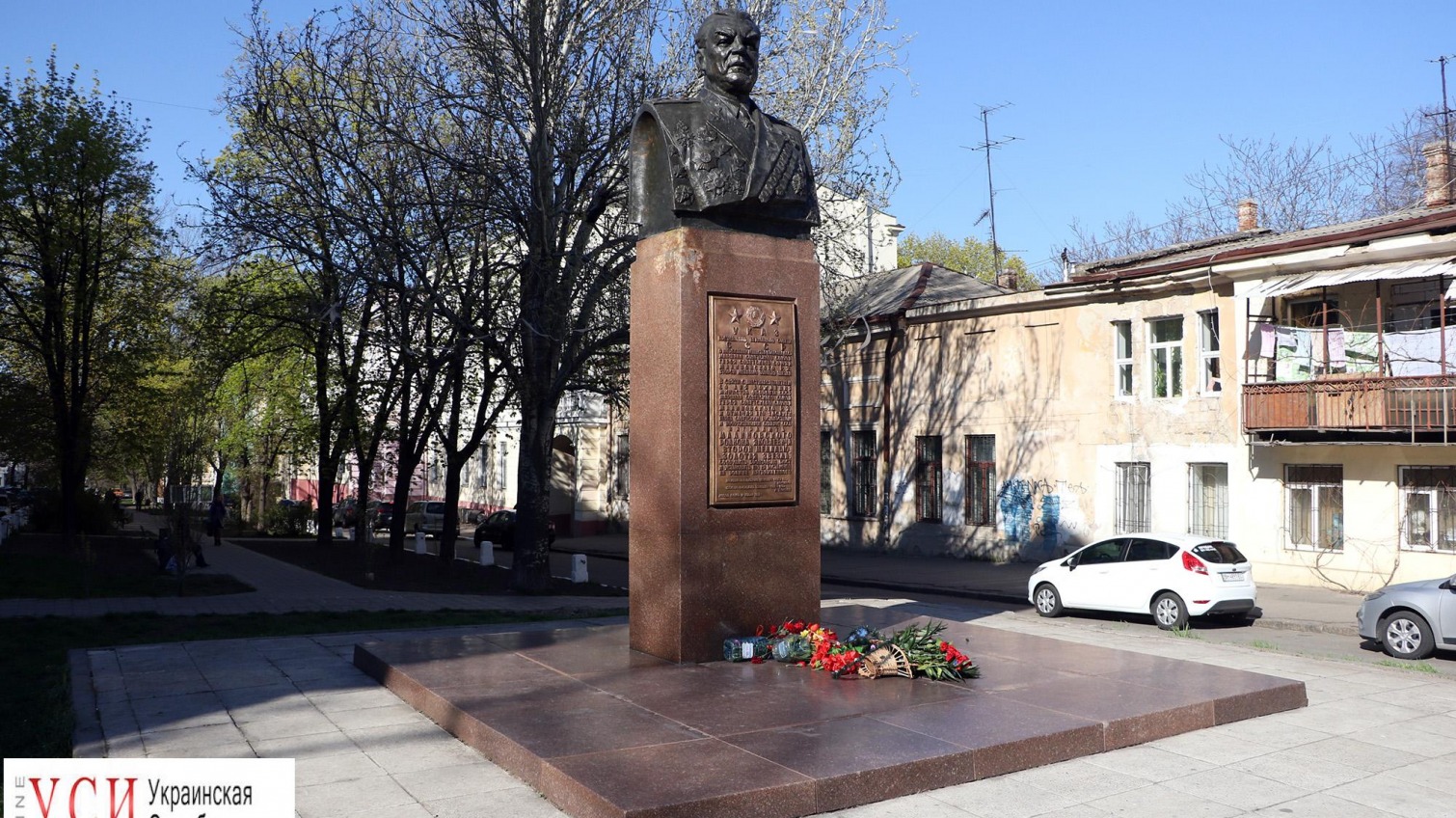 В Одессе восстановили памятник советскому маршалу (фото) «фото»