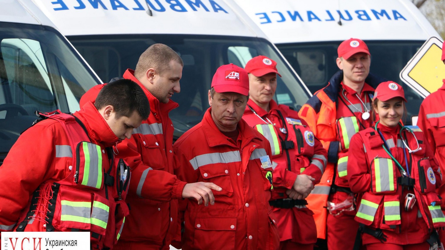 В Одессе соревновались бригады скорой помощи (фоторепортаж) «фото»