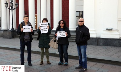 Активисты собираются провести в Одессе “Марш агностиков” (фото) «фото»