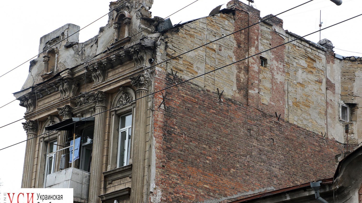 В Одессе за выходные обрушилось три дома в центре: ни один из них не был в перечне на ремонт «фото»
