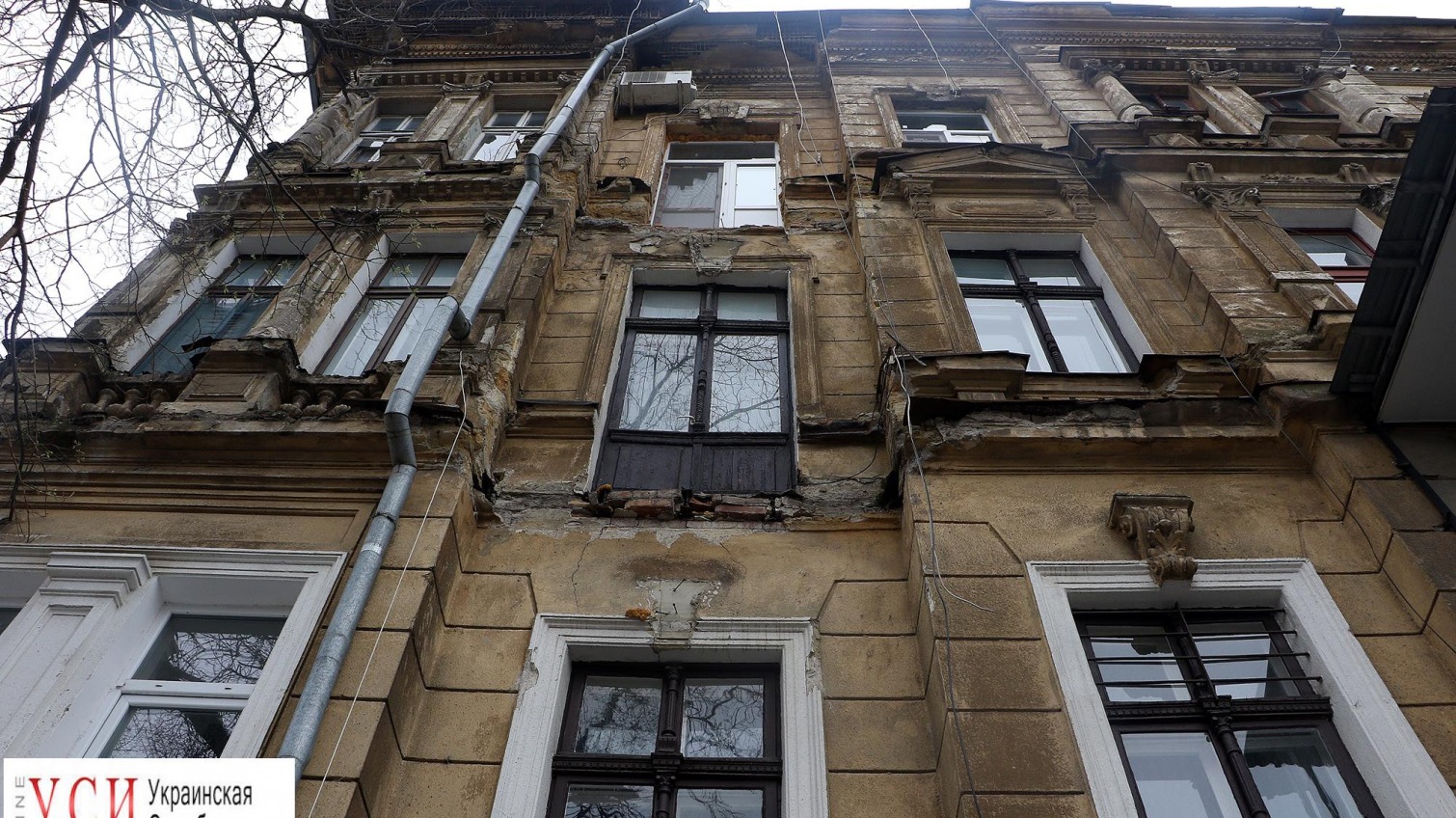 На Базарной обрушился третий за полгода балкон (фото) «фото»