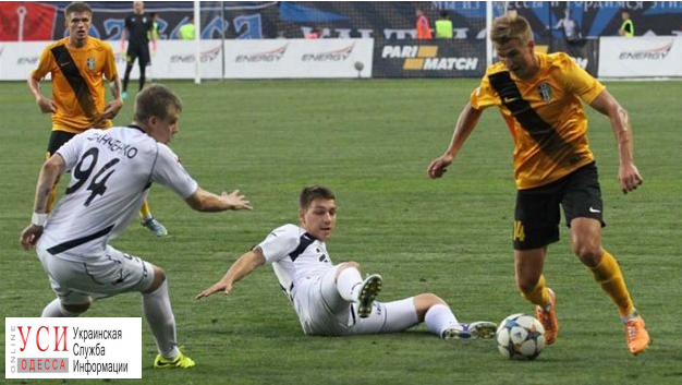 Черноморец выиграл матч, перестав играть на Одесском стадионе «фото»