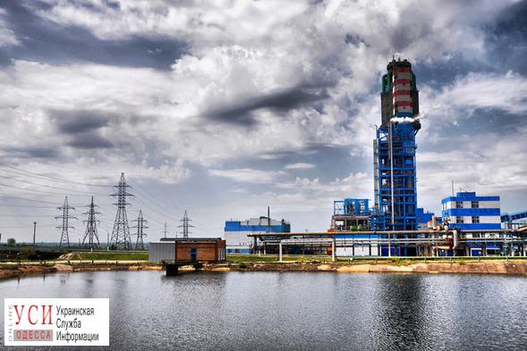 Одесский припортовый завод вновь попытаются продать до конца года «фото»