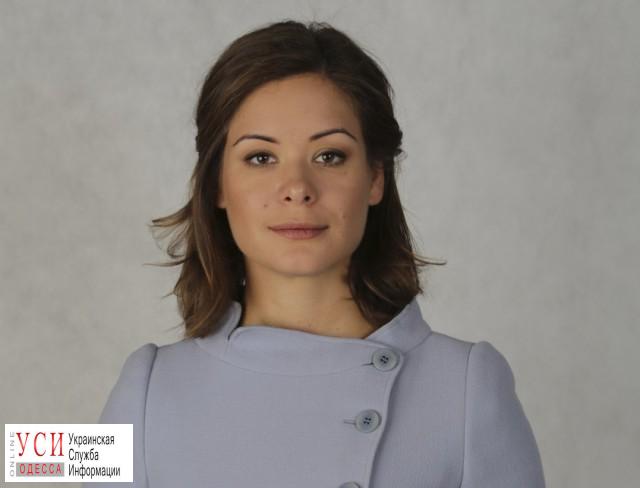 Мария Гайдар стала советником Порошенко «фото»