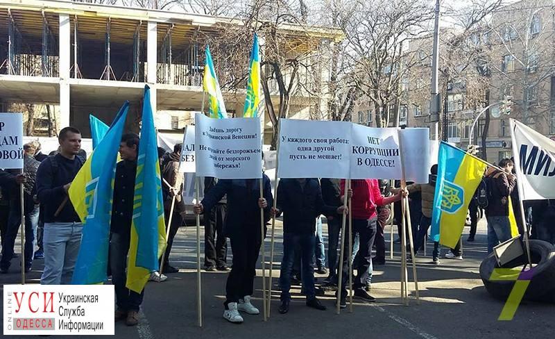 В Одессе митинг против начальника фискальной службы (фото) «фото»