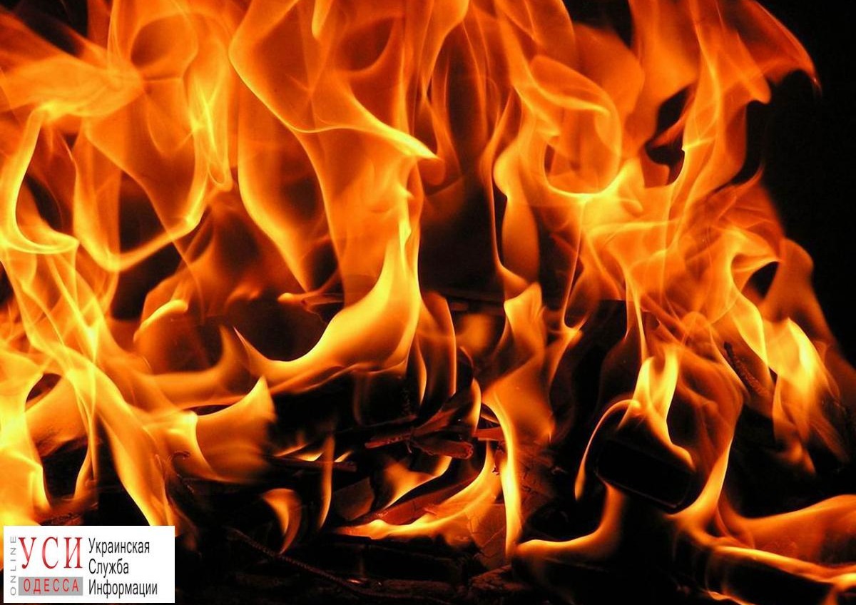 Пожар в Белгороде-Днестровском: мужчина обнаружил труп отца «фото»
