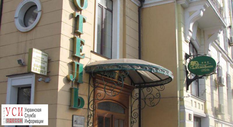 Одесских погорельцев поселили в гостинице за 192 тысячи гривен «фото»