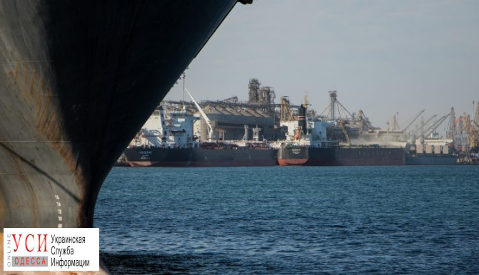Порт Черноморска проверят из-за конфликта с профсоюзом «фото»
