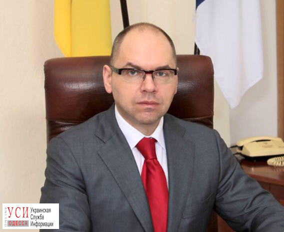 Губернатор назвал провокацией переименование улиц Одесским горсоветом «фото»